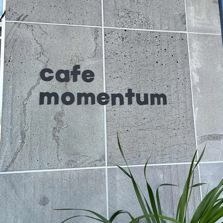 모멘텀커피 사진 2