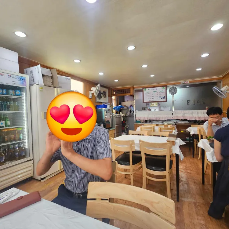 춘광식당 대표 사진