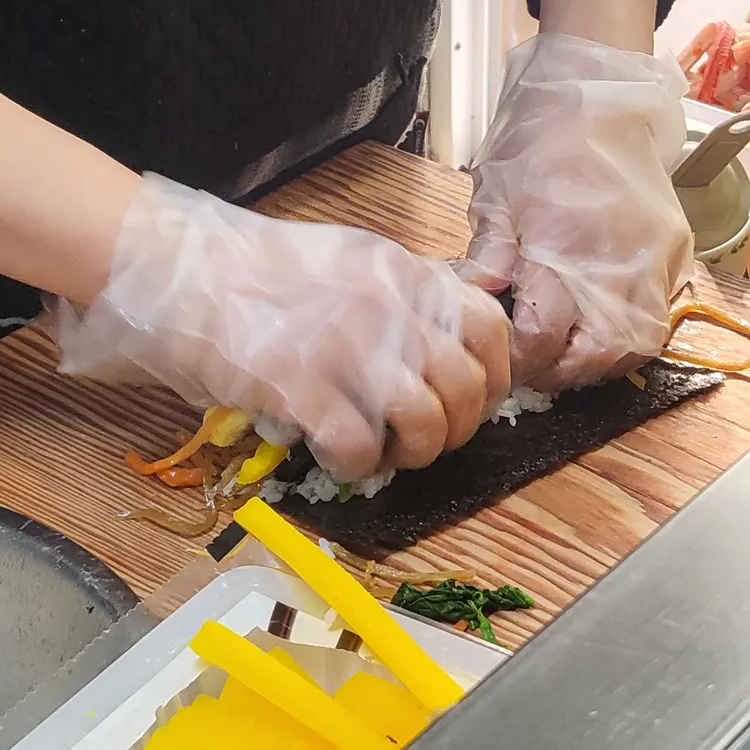 유정김밥 대표 사진