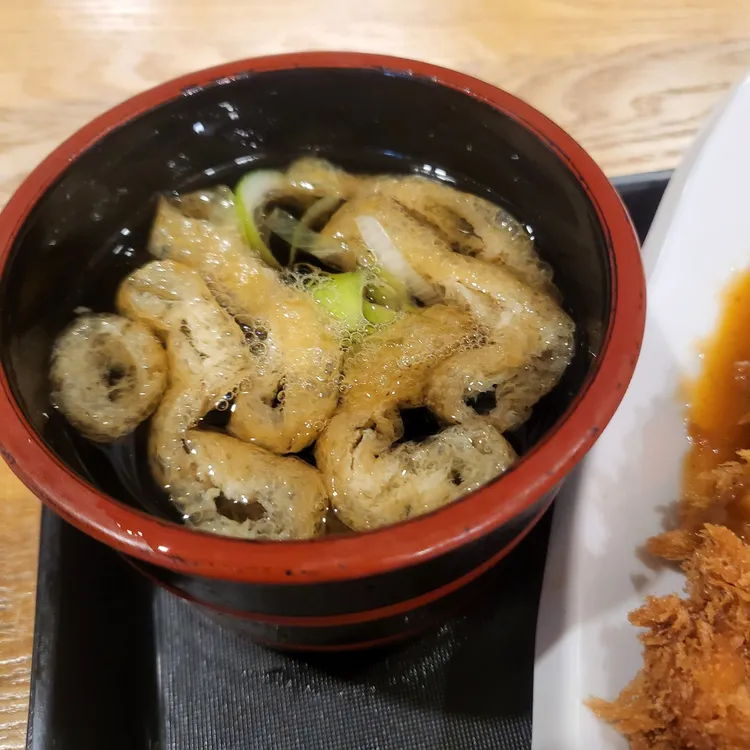 소노야 대표 사진