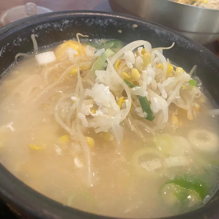 숙아채콩나물국밥 대표 사진