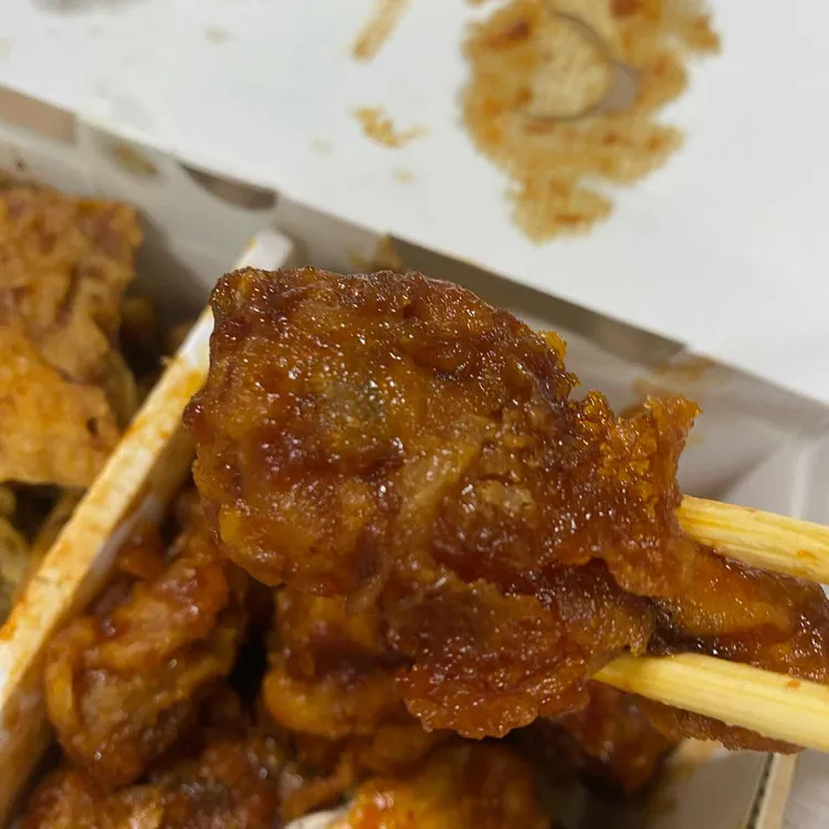 교촌치킨 대표 사진
