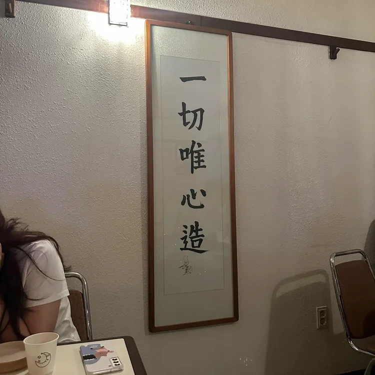 맛동산 대표 사진