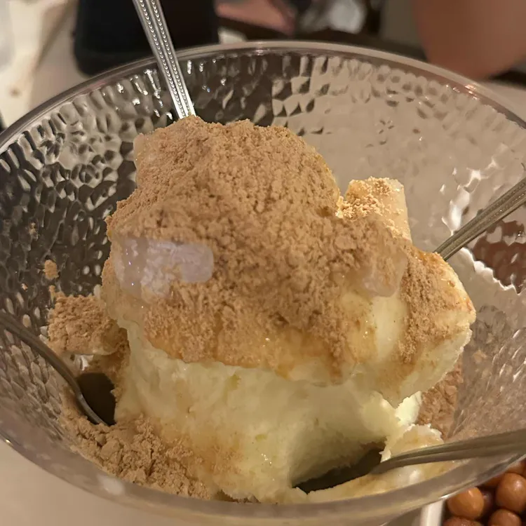 맛동산 대표 사진