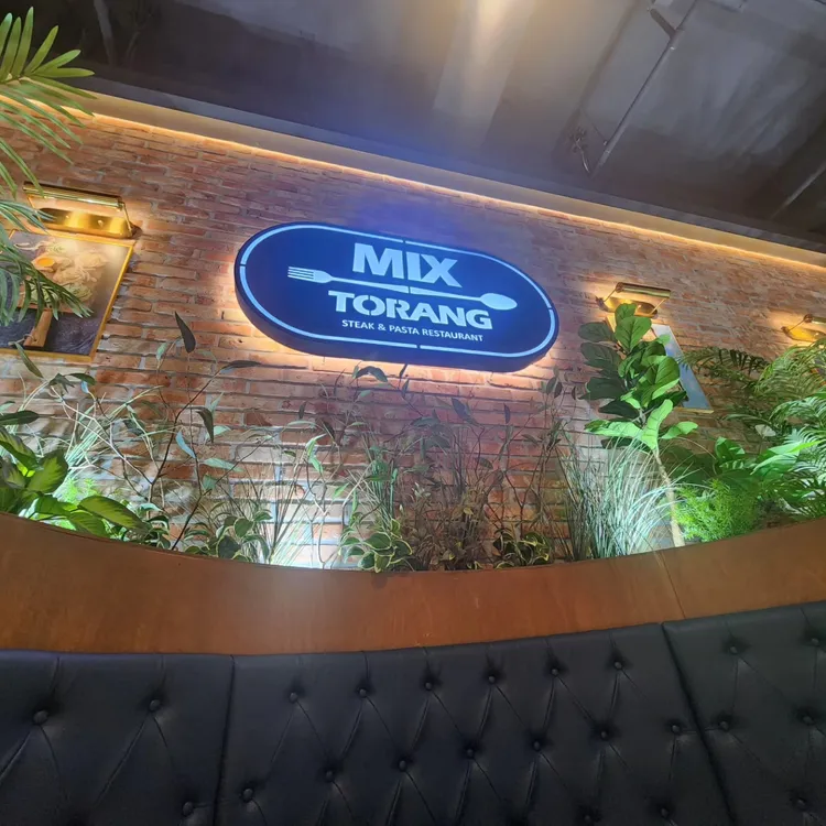 MIX TORANG 대표 사진