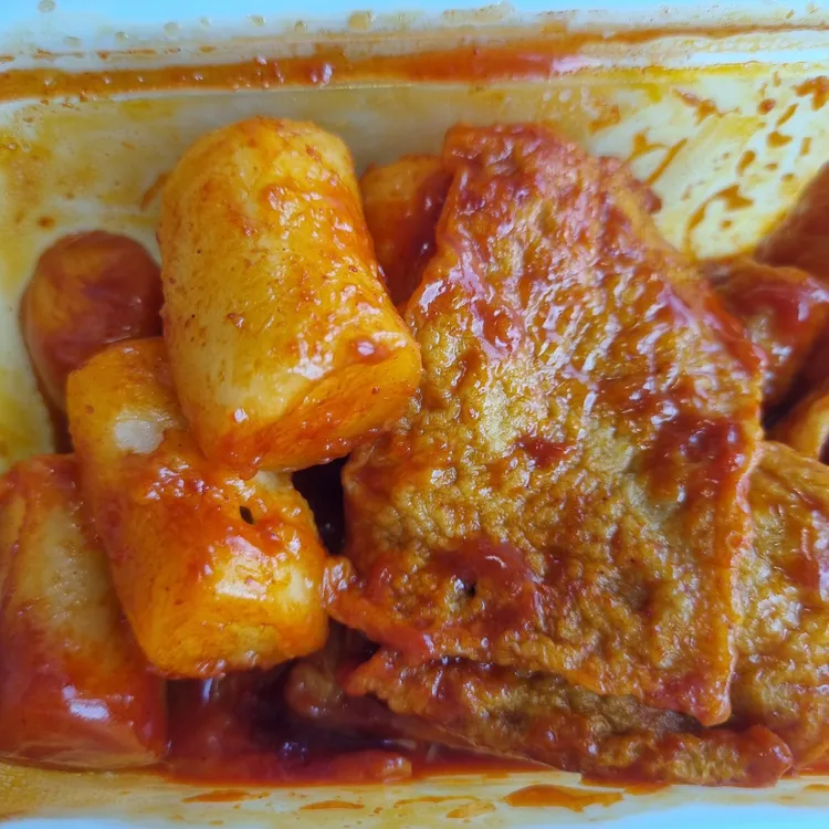 역촌떡볶이 대표 사진