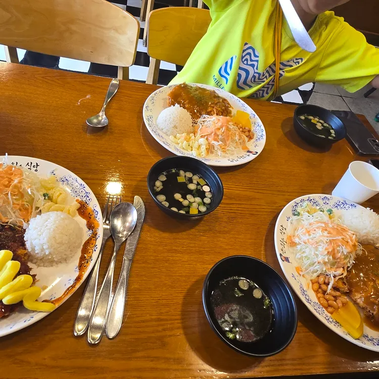 은화수식당 대표 사진
