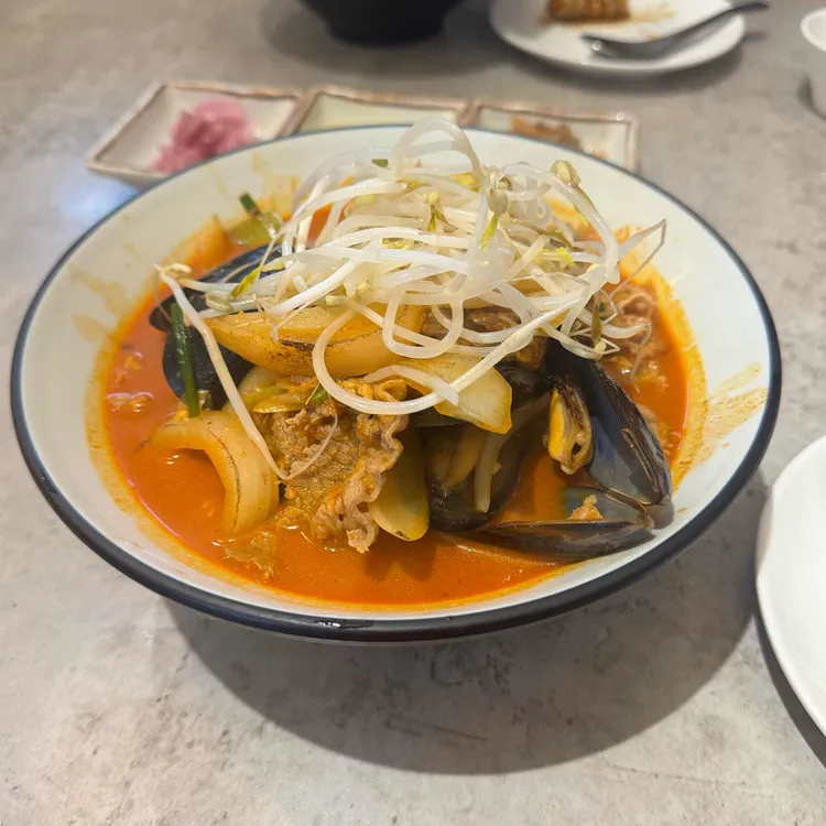 금홍 대표 사진