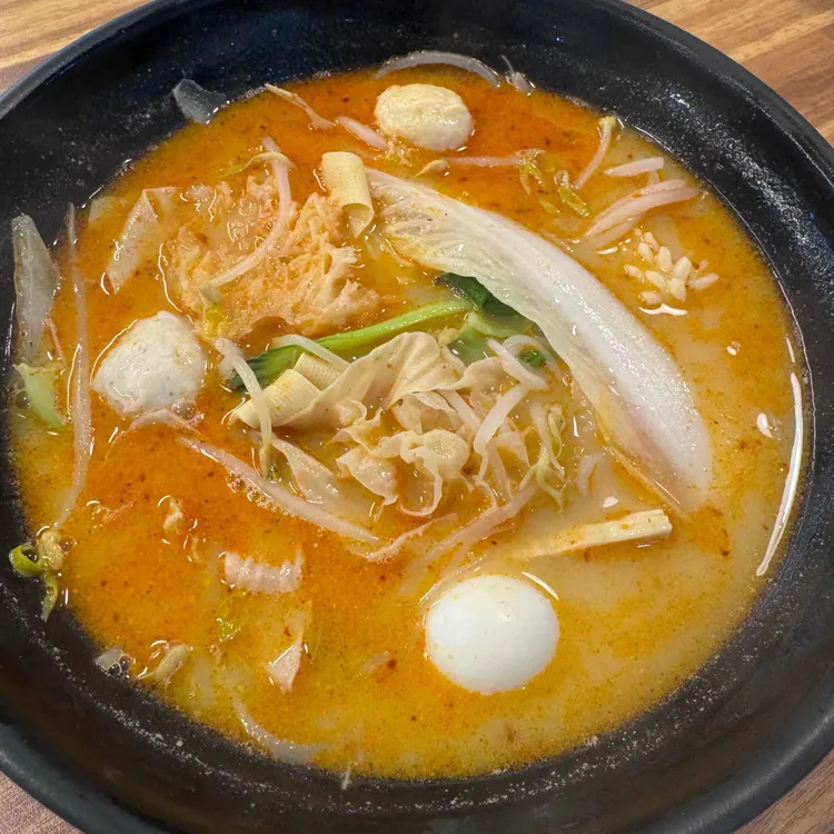 노사천마라탕 대표 사진