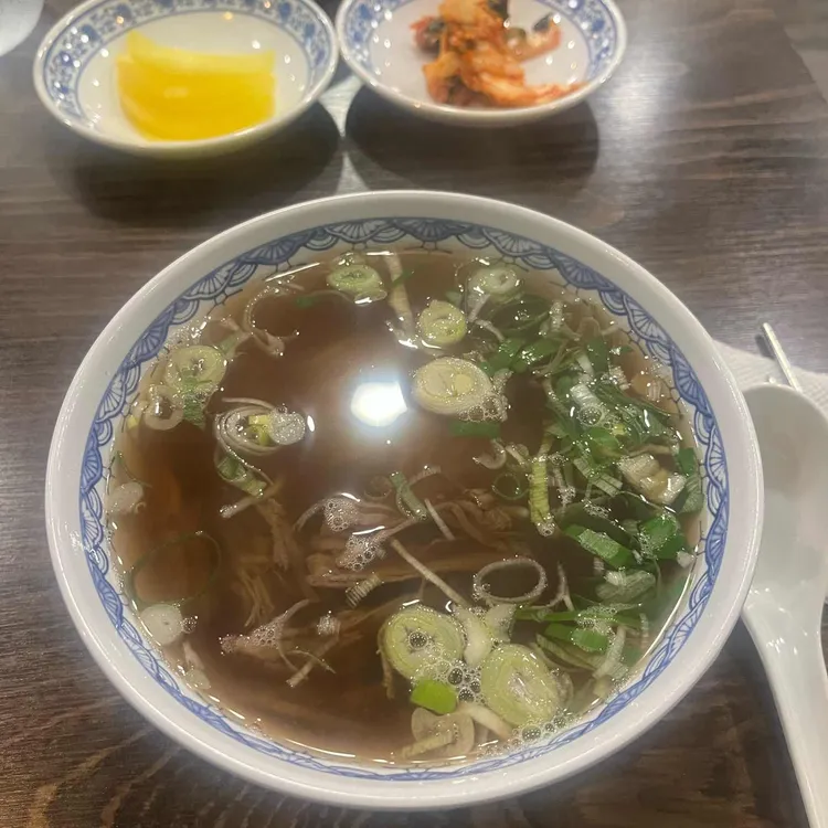 오한수우육면가 대표 사진