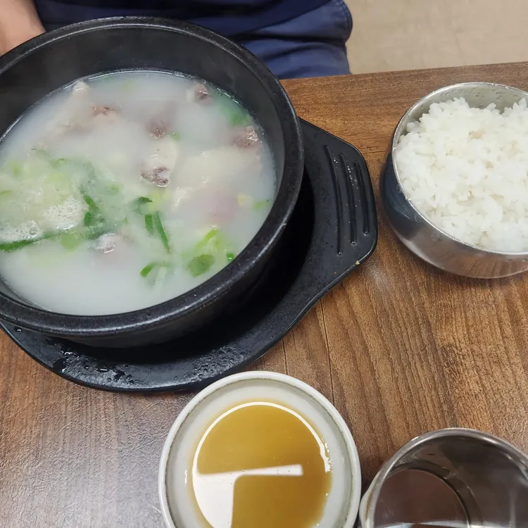 한우가마솥소머리국밥 대표 사진