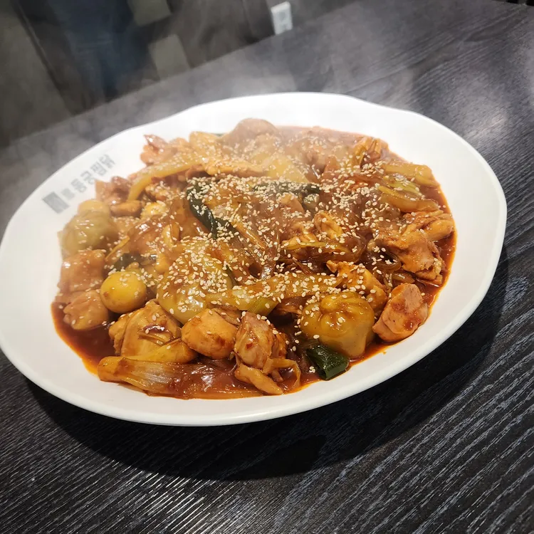 동궁찜닭 대표 사진
