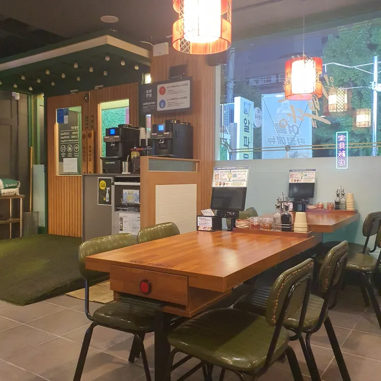 보배반점 대표 사진