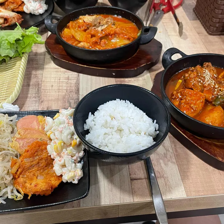 수영불백 대표 사진