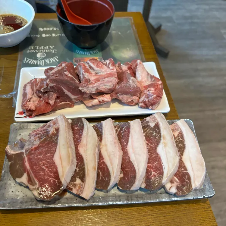 히츠지야 대표 사진