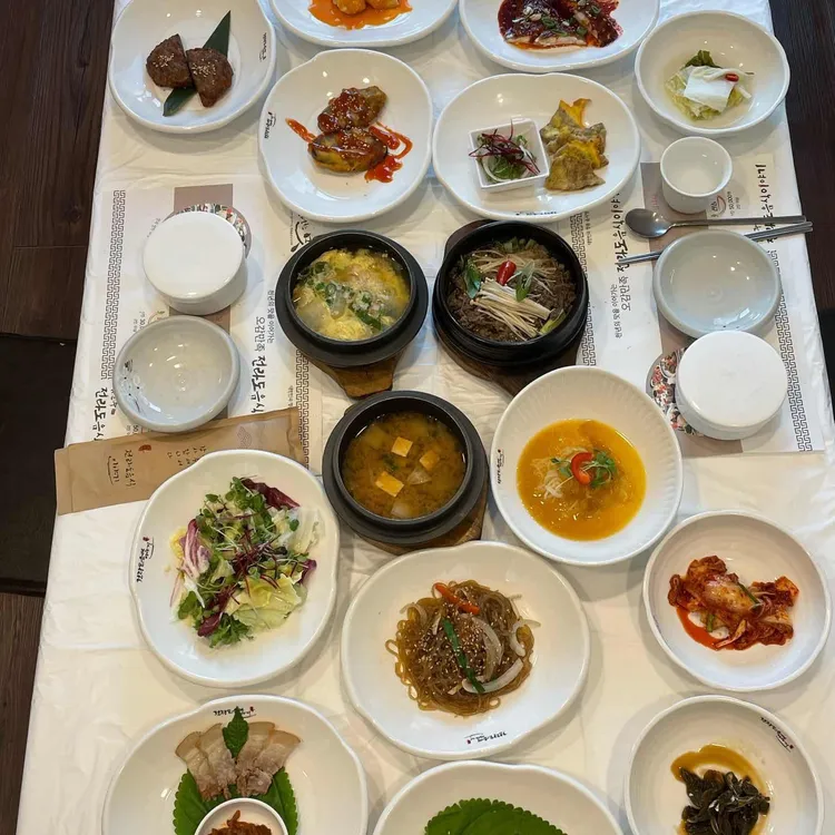 전라도음식이야기 대표 사진