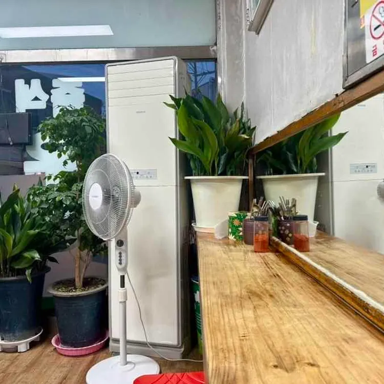 즉석우동짜장 대표 사진