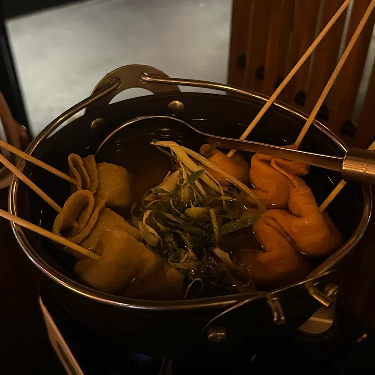 인생꼬치479 대표 사진