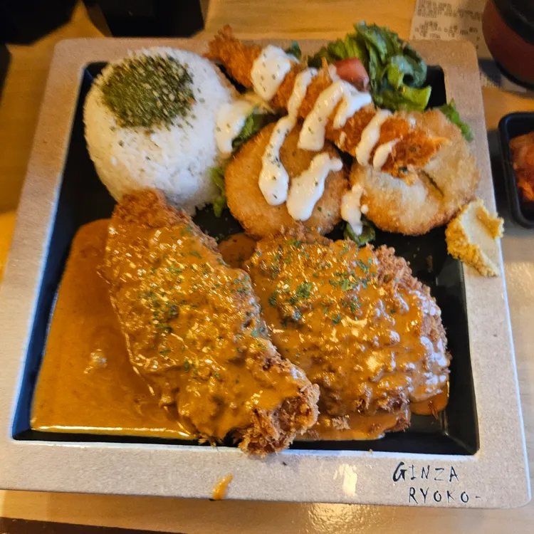 긴자료코 대표 사진