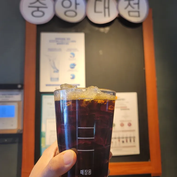 스타벅스 대표 사진