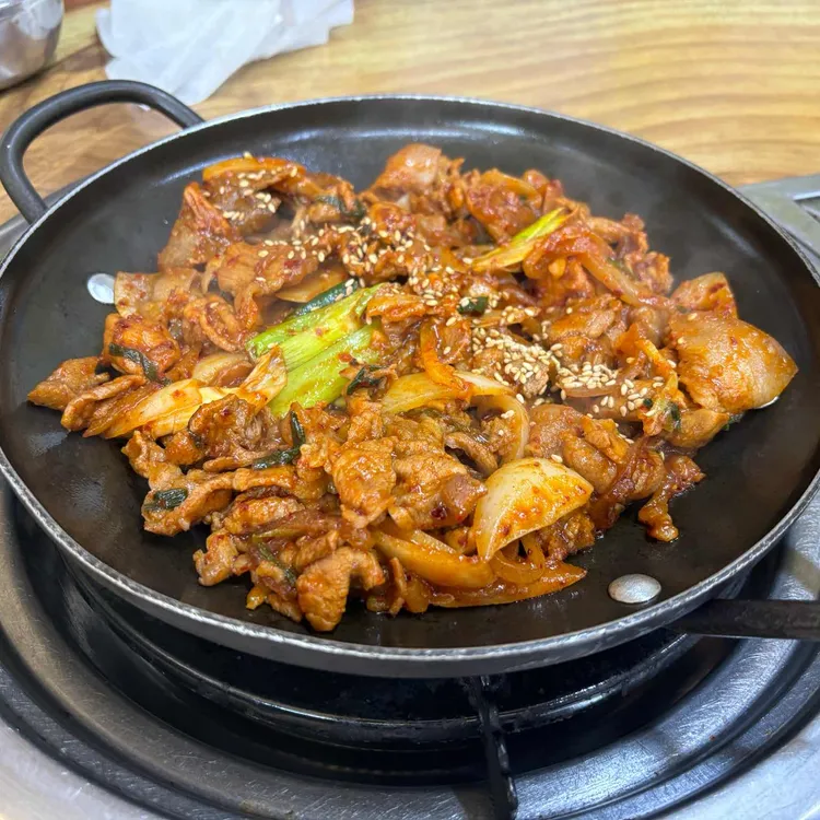 구구식당 대표 사진