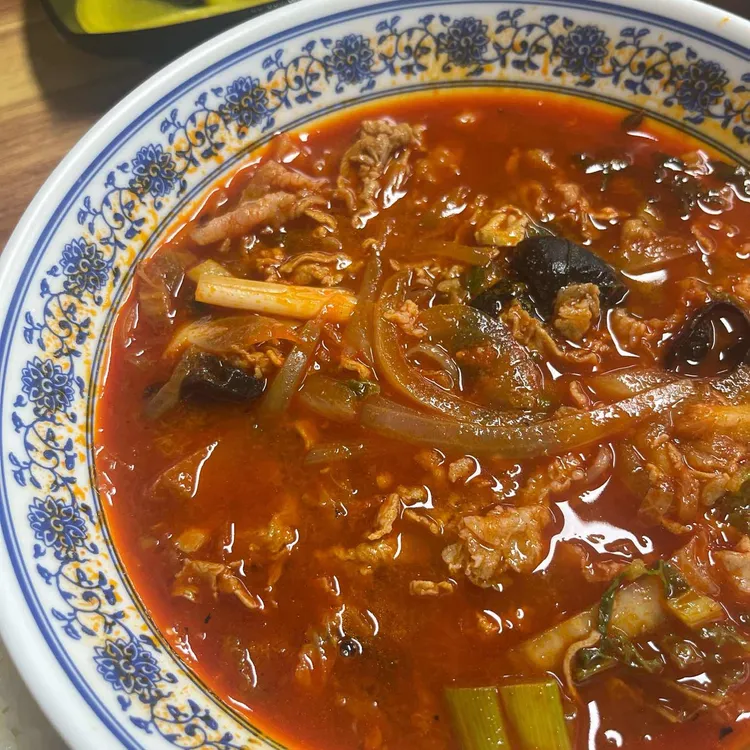 웍하이 대표 사진