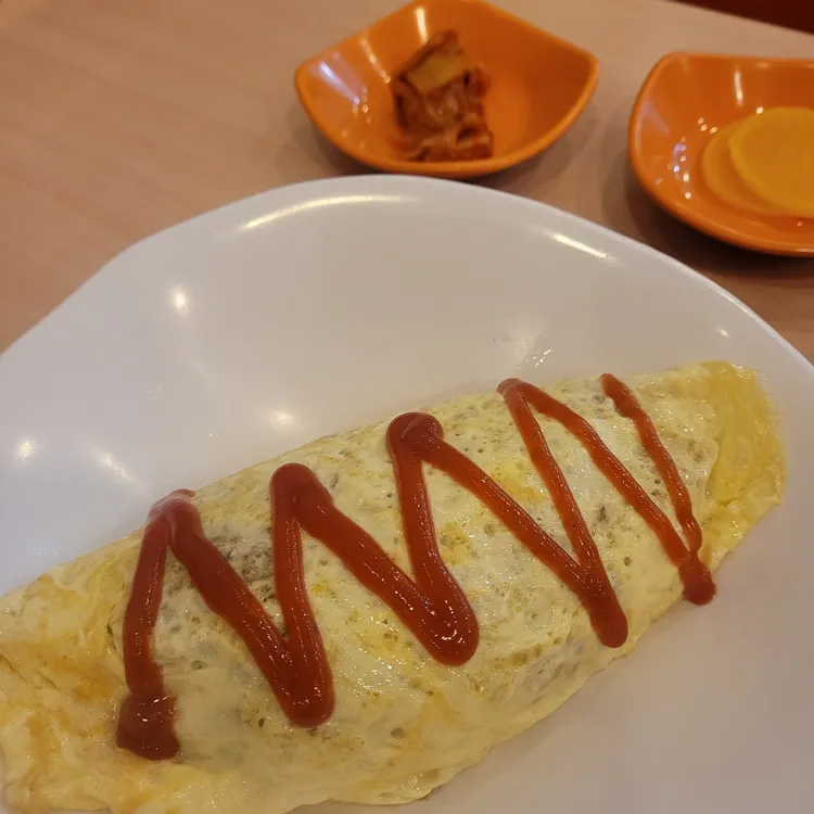 김가네 대표 사진