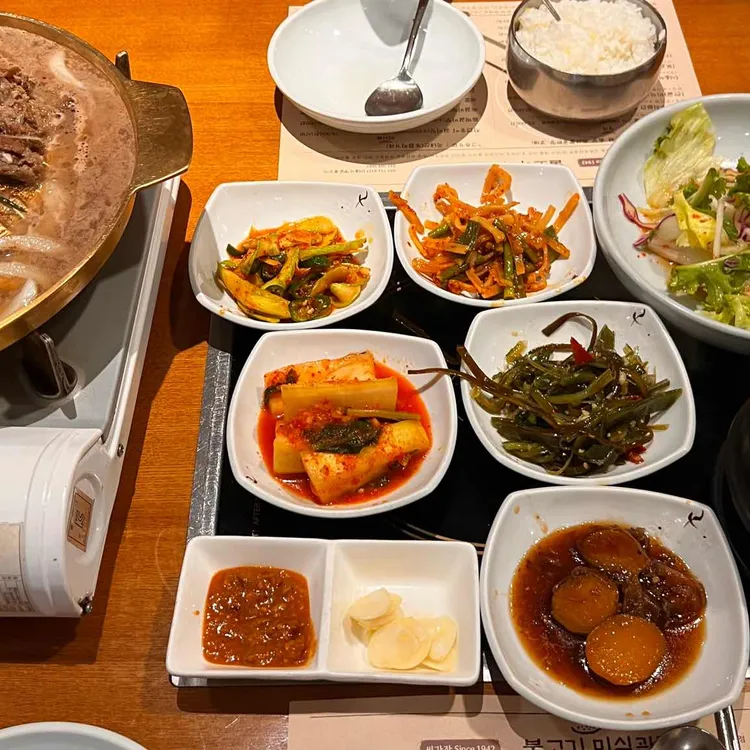 불고기미식관 대표 사진