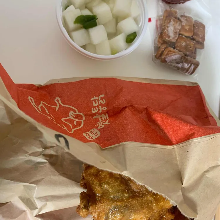 빅대디치킨 대표 사진