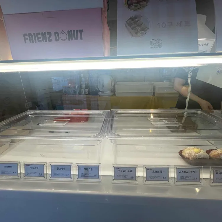 프랜즈도넛 대표 사진