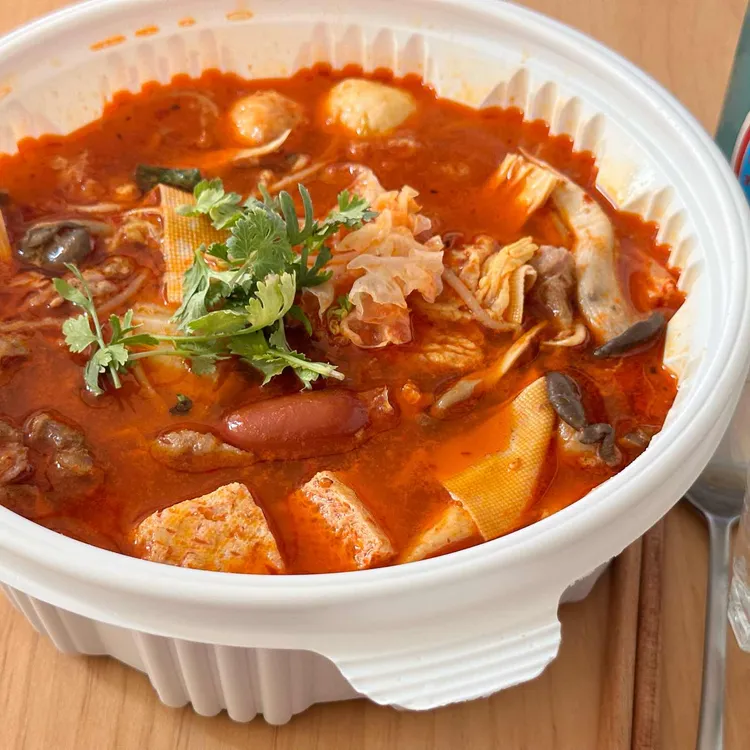 라와마라탕 대표 사진