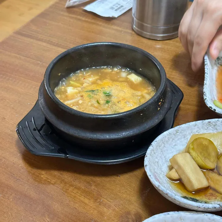 찜마루 대표 사진