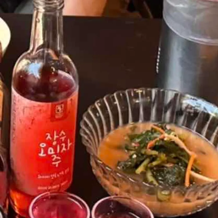 반주 대표 사진