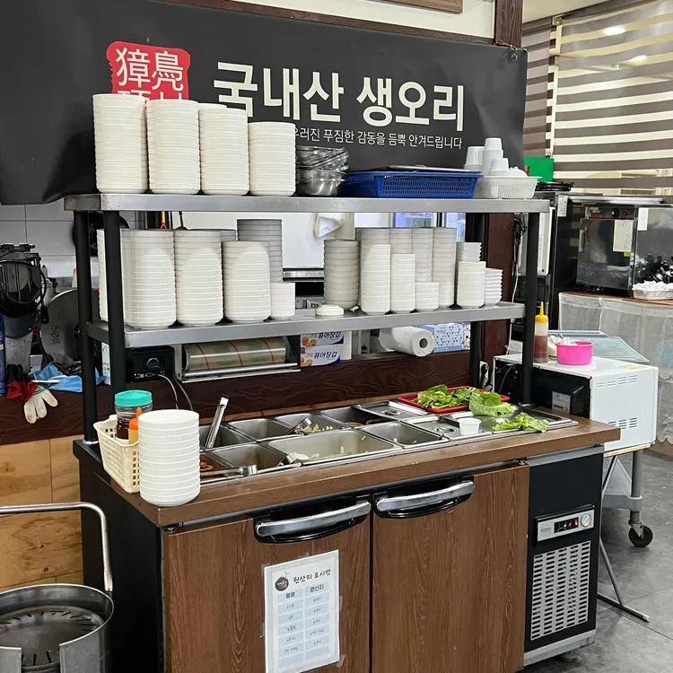 장항오리 대표 사진