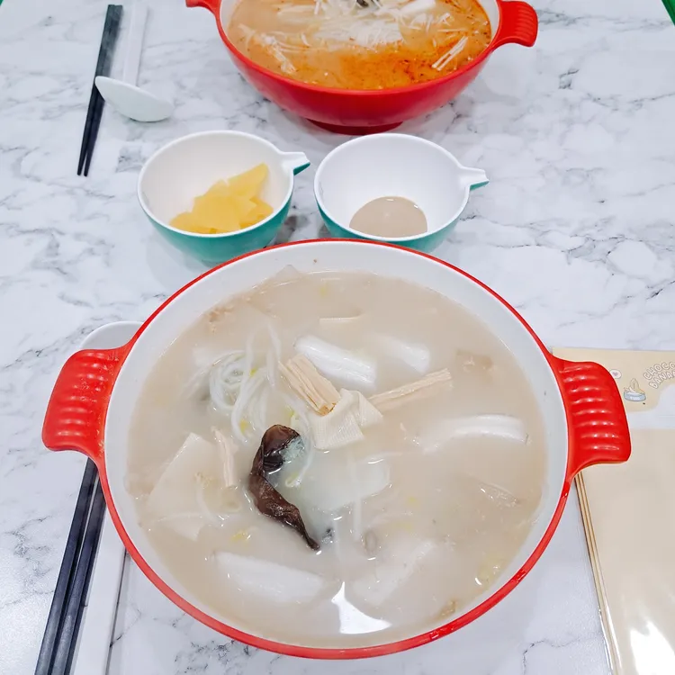 마라벅스마라탕 대표 사진