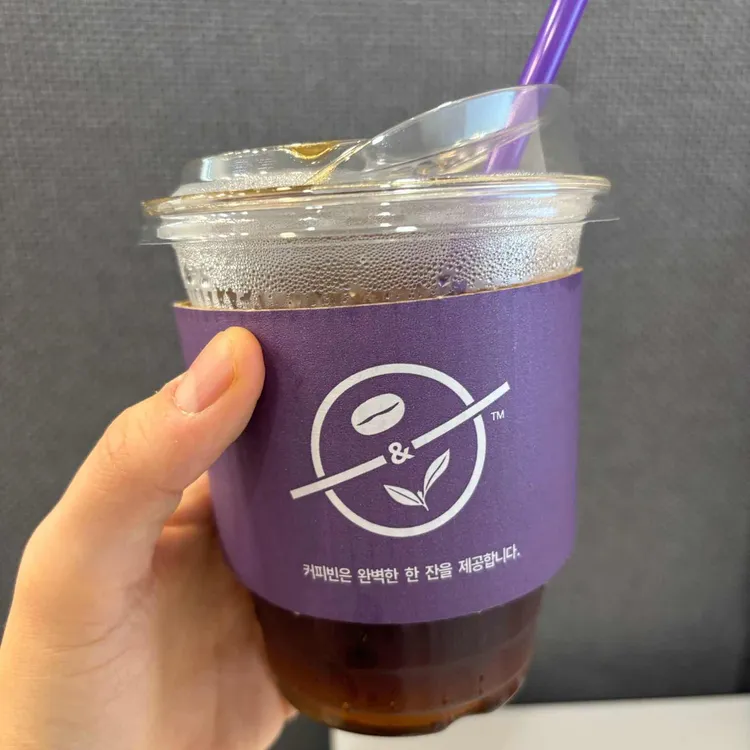 커피빈 사진 1