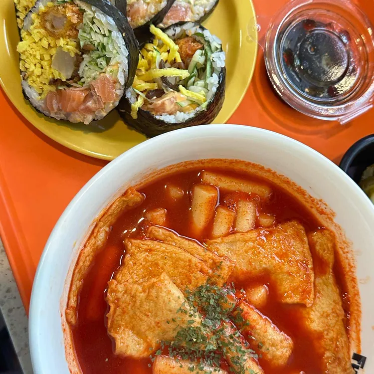 후토루 대표 사진