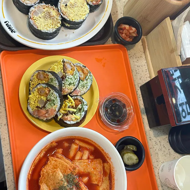 후토루 대표 사진