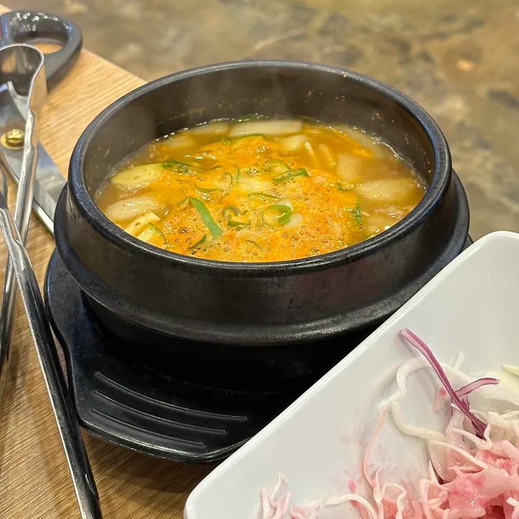 황금소플러스 대표 사진