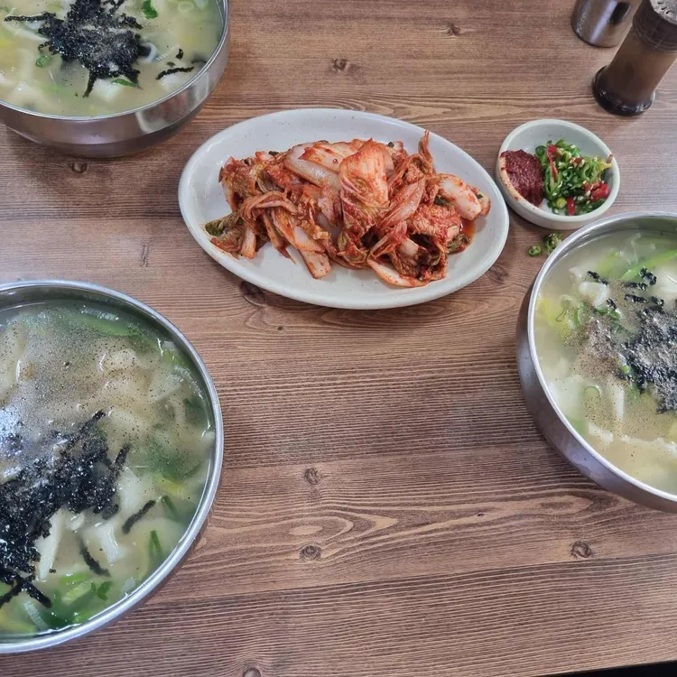 해성손칼국수 대표 사진