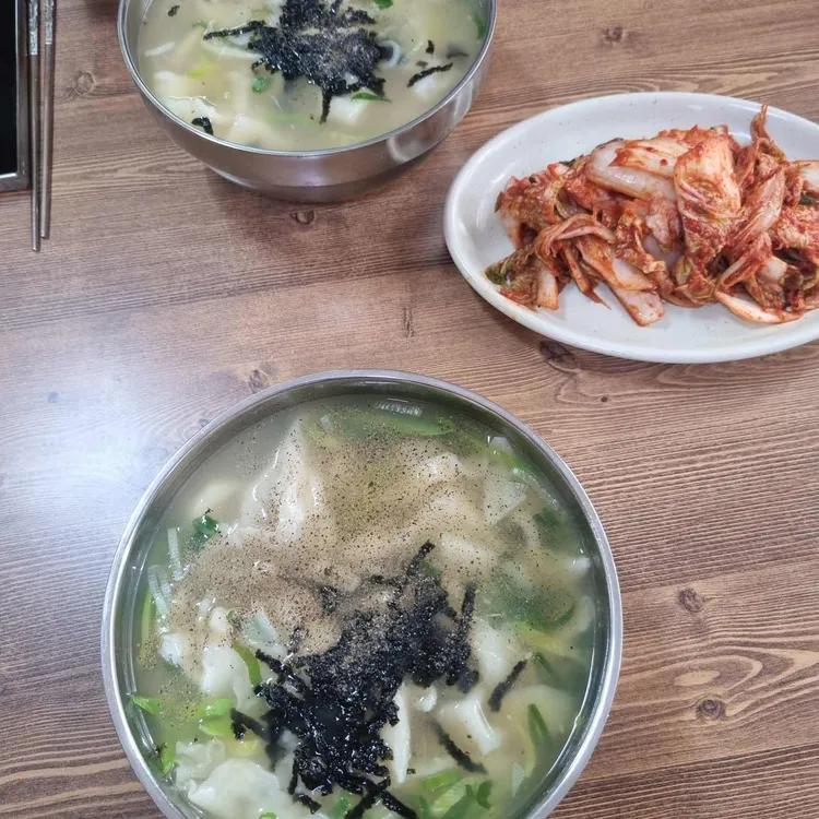 해성손칼국수 대표 사진
