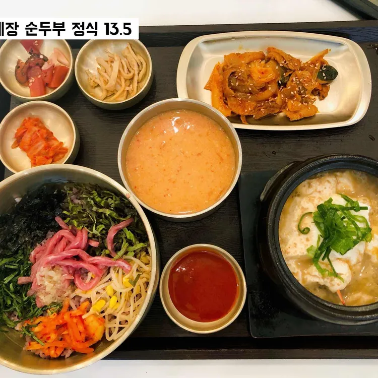 숨쉬는순두부 대표 사진