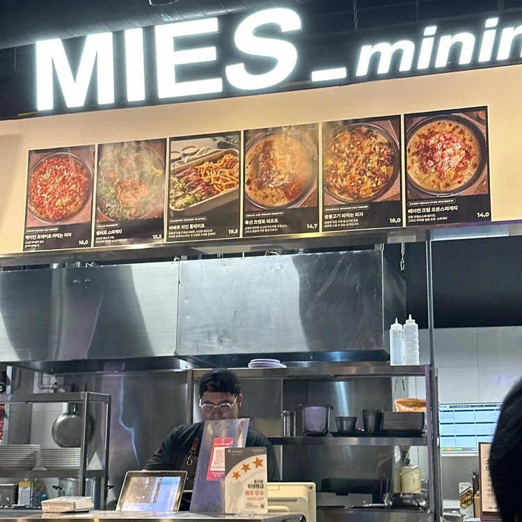 미즈컨테이너  대표 사진