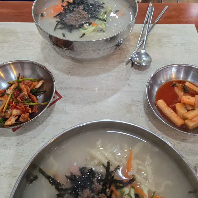 별미손칼국수 대표 사진