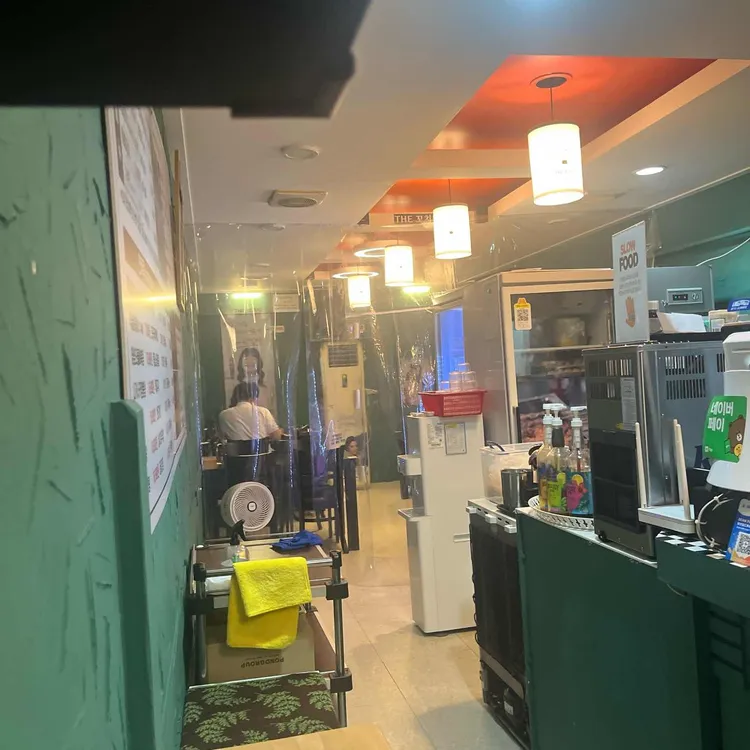 더꼬치다 대표 사진
