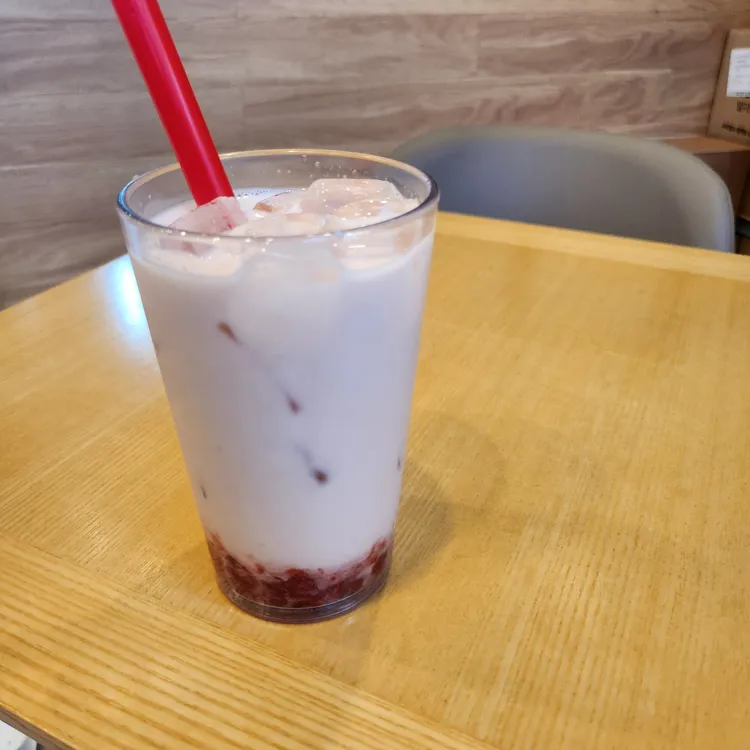 공차 대표 사진