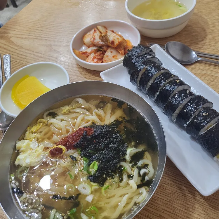 선영분식 - 부산 칼국수, 손칼국수 맛집 | 다이닝코드, 빅데이터 맛집검색