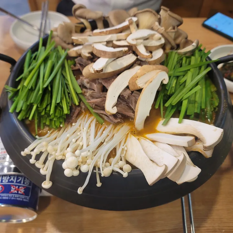 설악흑염소 대표 사진