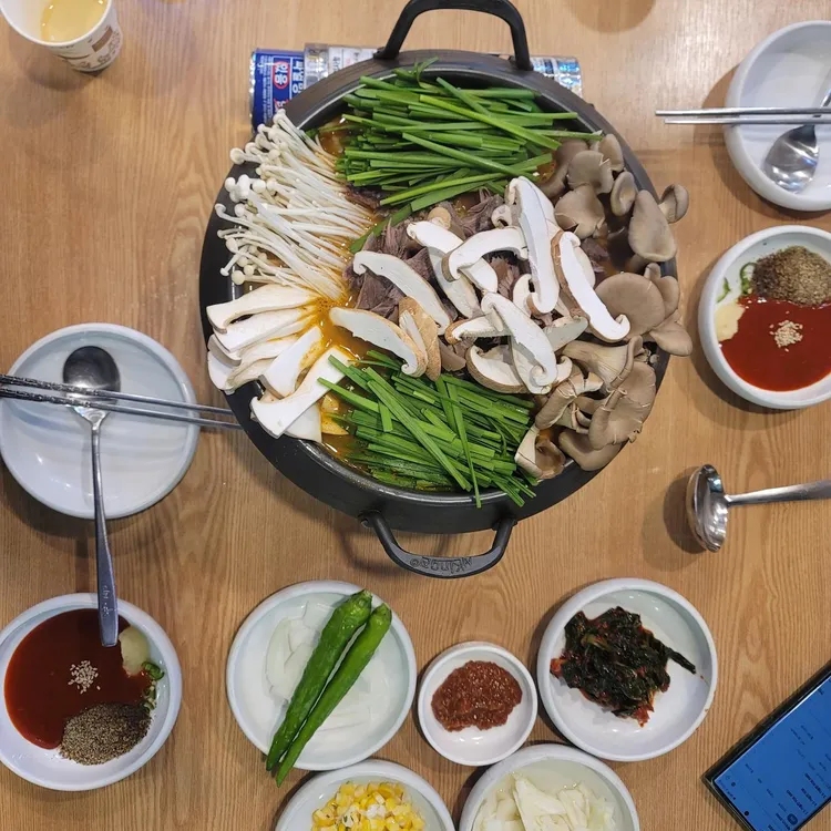 설악흑염소 대표 사진