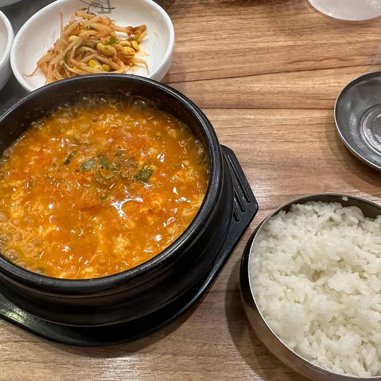 맷돌순두부 대표 사진
